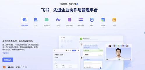 是否有比Redmine更適合軟件開(kāi)發(fā)的產(chǎn)品研發(fā)項(xiàng)目管理系統(tǒng)？