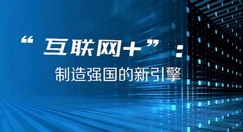 寶雞苗木信息網(wǎng)數(shù)字化升級(jí) 共創(chuàng)智慧產(chǎn)業(yè)新未來(lái)
